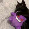 zresetowanaaa