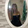 3lishamostyn