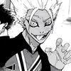 ryuseiofc