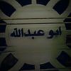 _mhmd2007subhi_