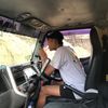 m.nngstwn04