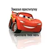 popo_tt6982