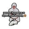 user5098057354682