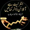 rajanomanbusiness1