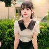 chitsulay877