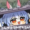 touma_0314