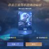 maggiewu461