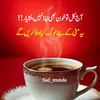 nawazishbaloch331