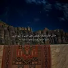 u2_j5