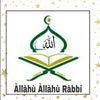 allahuallahurabbi
