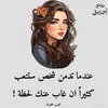 yussefalsmr