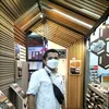 siput4066