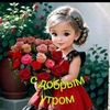 maysulya0701