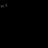 saifhiw