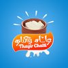 Thayir Chatti