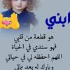 yasooostar4