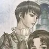 rayhiaa707
