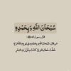 alamri.1995_