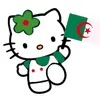 chaa__213