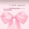 nora_kassem2