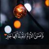 jermanrashed74