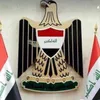 engineermustafaalobaidi