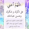 talmazn