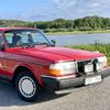 dat245wagonfan