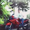 arbenqoshe