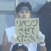 kokoron51