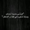 ikhlastaweel340