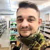dimon_ermakov1988