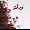 user1936088126028