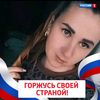 reshet_nikova98