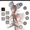 unknownwanderer1443
