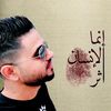 wiliiamk5