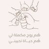 somh113