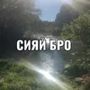 tupaalibovp