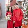 Trưởng Trip