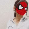 itx._.abira6