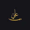 aliabd8z7v1