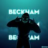 bec_kh_am