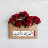 mmufs61