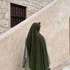 aminabinturahma