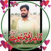 shakeel.khan.811