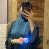 romaysaejam3oun