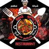 BBQ🌶SPICY RESTAURANT'S KUWAIT