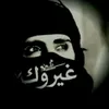 alawiam09