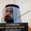 atallahkeaash