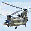 helicopter600